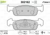 Гальмівні колодки дискові DACIA/RENAULT Logan/Sandero/Twingo "1,0-1,6 "F "12>> Valeo ="302162" (фото 2)