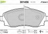 Гальмівні колодки дискові OPEL Combo/CorsaC/Meriva/Tigra "1,0-1,8 "F "00-10 Valeo ="301456" (фото 1)
