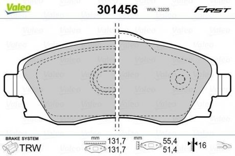 Гальмівні колодки дискові OPEL Combo/CorsaC/Meriva/Tigra "1,0-1,8 "F "00-10 Valeo ="301456" (фото 1)