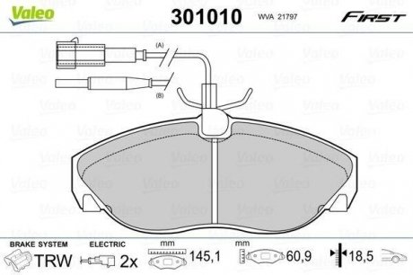 Гальмівні колодки дискові CITROEN/FIAT/PEUGEOT Jumper/Ducato/Boxer "F "94>> Valeo ="301010" (фото 1)