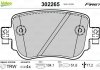 Гальмівні колодки дискові vag, opel a1, q3, corsa, leon, octavia, caddy "r "11>> Valeo ="302265" (фото 2)