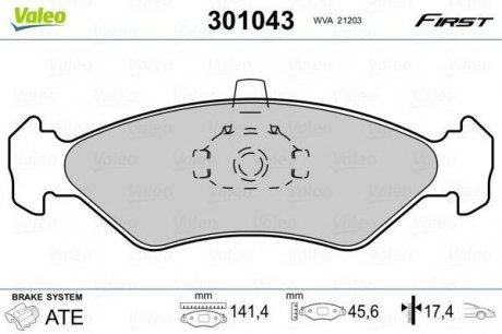 Гальмівні колодки дискові ford, mazda fiesta, escort, 121 "1,0-1,8 "f "89-08 Valeo ="301043" (фото 1)