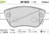 Гальмівні колодки дискові fiat, opel doblo, adam, corsad "1,0-1,9 "f "06>> Valeo ="301825" (фото 1)