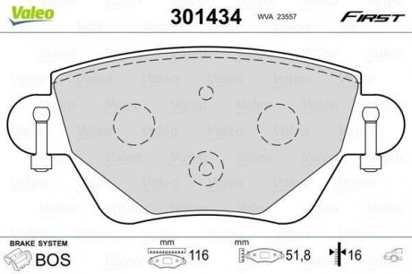Гальмівні колодки дискові FORD/JAGUAR Mondeo/X-Type "1,8-3,0 "R "00-09 Valeo ="301434" (фото 1)