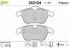 Гальмівні колодки дискові citroen, peugeot c5, 407, 508 "1,6-2,0 "f "09>> Valeo ="302124" (фото 2)