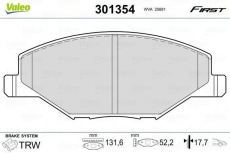 Гальмівні колодки дискові skoda, vw fabia, rapid, polo "1,2-1,6 "f "07>> Valeo ="301354" (фото 1)