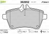 Гальмівні колодки дискові MERCEDES A-Class/B-Class "1,5-2,0 "F "04>> Valeo ="302052" (фото 2)