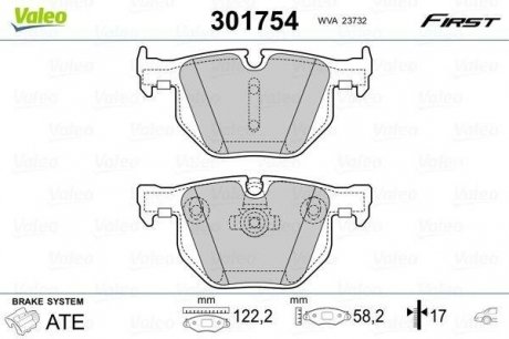 Гальмівні колодки дискові BMW 5(E60,61)/6(E63,64) "2,0-3,0 "R "01-10 Valeo ="301754" (фото 1)