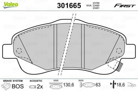 Гальмівні колодки дискові TOYOTA Avensis/Corolla "1,6-2,4 "F "03-09 Valeo ="301665" (фото 1)