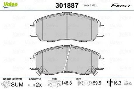 Гальмівні колодки дискові HONDA Civic/FR-V/Stream "1,7-2,2 "F "01>> Valeo ="301887" (фото 1)