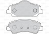 Гальмівні колодки дискові citroen, peugeot c4, 301, 308 "1,2-2,0 "12>> Valeo ="302155" (фото 1)