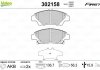 Гальмівні колодки дискові HONDA CR-Z/Jazz/Insight "1,2-1,5 "F "08>> Valeo ="302158" (фото 2)