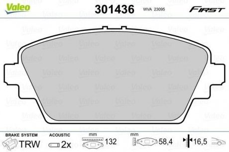 Гальмівні колодки дискові HONDA/MG Accord/ZR/ZS "1,8-2,5 "F "98-05 Valeo ="301436" (фото 1)