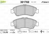 Гальмівні колодки дискові honda civic, jazz, logo "1,2-1,6 "f "91-08 Valeo ="301760" (фото 1)