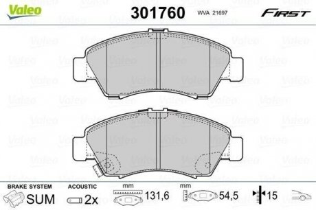 Гальмівні колодки дискові honda civic, jazz, logo "1,2-1,6 "f "91-08 Valeo ="301760" (фото 1)