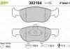 Гальмівні колодки дискові fiat punto, punto van "1,3-1,9 "f "99-09 Valeo ="302104" (фото 2)