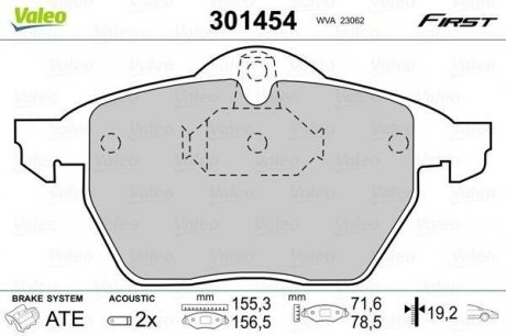 Гальмівні колодки дискові opel astrag, zafiraa "1,6-2,2 "f "98-05 Valeo ="301454" (фото 1)