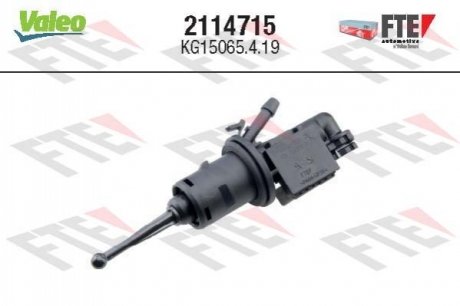 Цилиндр сцепление головний audi, vw q3, golf, passat "1,4-2,0 "05>> Valeo ="2114715" (фото 1)