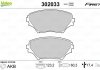 Гальмівні колодки дискові TOYOTA Picnic/Rav4 "1,8-2,2 "F "96-05 Valeo ="302033" (фото 2)