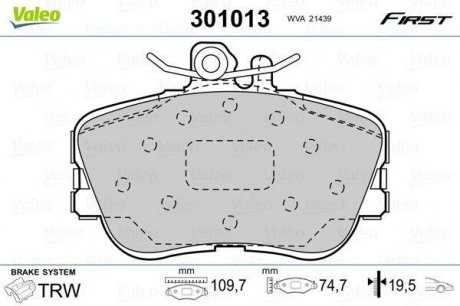 Гальмівні колодки дискові MERCEDES C-Class "1,8-2,8 "F "93-01 Valeo ="301013" (фото 1)