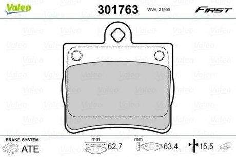 Гальмівні колодки дискові mercedes c-class "1,8-2,5 "r "93-00 Valeo ="301763" (фото 1)