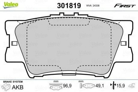 Гальмівні колодки дискові toyota camry, rav4 "2,0-3,5 "r "06>> Valeo ="301819" (фото 1)