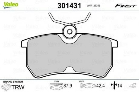 Гальмівні колодки дискові ford fiesta, focus "1,0-2,0 "r "98>> Valeo ="301431" (фото 1)