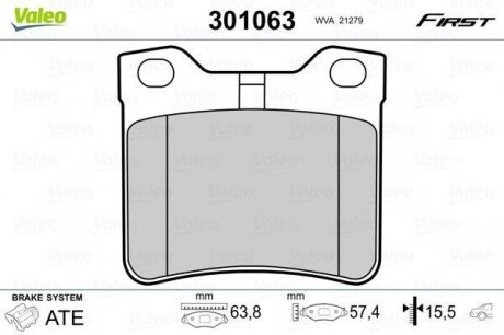 Гальмівні колодки дискові PEUGEOT 406/607 "1,8-3,0 "R "97-05 Valeo ="301063" (фото 1)