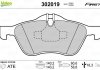 Гальмівні колодки дискові mini cooper, one "1,4-1,6 "f "01-07 Valeo ="302019" (фото 2)