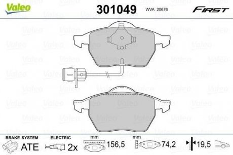 Гальмівні колодки дискові AUDI 100/A6/A8 "1,8-4,2 "F "90-99 Valeo ="301049" (фото 1)