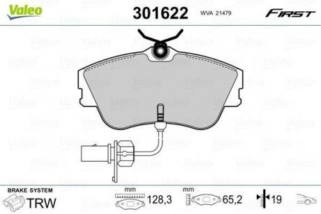 Гальмівні колодки дискові VW Transporter "1,8-2,5 "F "90-03 Valeo ="301622" (фото 1)