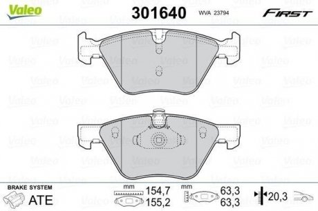 Гальмівні колодки дискові BMW 3/5/X1/Z4 "2,0-3,0 "F "03-16 Valeo ="301640" (фото 1)