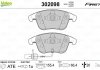 Гальмівні колодки дискові AUDI A4/A5/S5 "1,8-3,2 "F "07-17 Valeo ="302098" (фото 2)