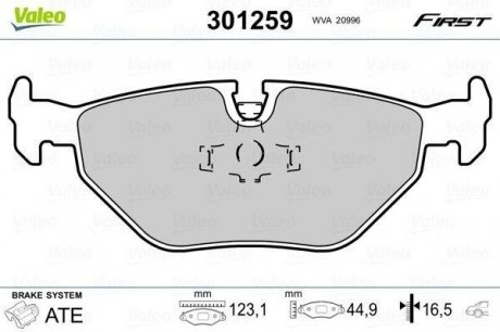 Гальмівні колодки дискові BMW 3/5/7/Z3 "1,8-5,0 "R "86-03 Valeo ="301259" (фото 1)