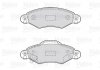 Гальмівні колодки дискові toyota yaris "1,0-1,4 "f "99-05 Valeo ="301736" (фото 2)