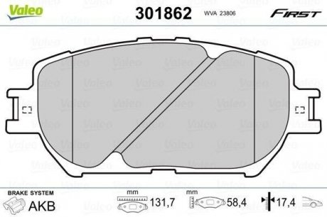 Гальмівні колодки дискові toyota camry "2,4-3,0 "f "01-06 Valeo ="301862" (фото 1)