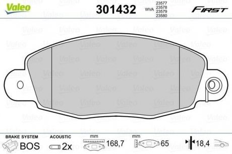 Гальмівні колодки дискові FORD Transit "2,0-2,4 "F "00-06 Valeo ="301432" (фото 1)