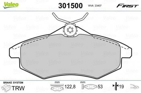 Гальмівні колодки дискові CITROEN C2/C3 "1,1-1,4 "F "02>> Valeo ="301500" (фото 1)