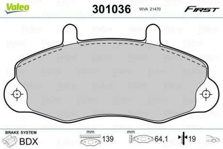 Гальмівні колодки дискові ford transit "2,0-2,5 "f "91-00 Valeo ="301036" (фото 1)