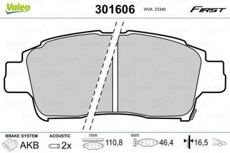 Гальмівні колодки дискові toyota yaris "1,0-1,4 "f "99-05 Valeo ="301606" (фото 1)