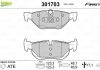 Гальмівні колодки дискові bmw 1, 3, x1 "1,6-3,0 "r "03-15 Valeo ="301703" (фото 1)