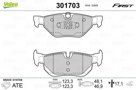 Гальмівні колодки дискові bmw 1, 3, x1 "1,6-3,0 "r "03-15 Valeo ="301703" (фото 1)