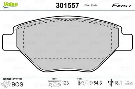 Гальмівні колодки дискові renault megane "1,4 "f "02>> Valeo ="301557" (фото 1)