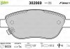 Гальмівні колодки дискові opel corsa d "1,3 "f "06-14 PHC Valeo ="302069" (фото 2)