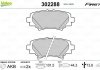Гальмівні колодки дискові MAZDA 3 "1,5-2,2 "R "13>> Valeo ="302288" (фото 2)