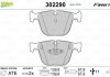 Гальмівні колодки дискові bmw 5, 7 "r "08-17 Valeo ="302290" (фото 2)