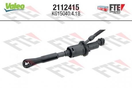 Цилиндр сцепление головний citroen, peugeot Valeo ="2112415" (фото 1)