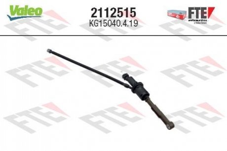 Циліндр зчеплення головний CITROEN/PEUGEOT Valeo ="2112515" (фото 1)
