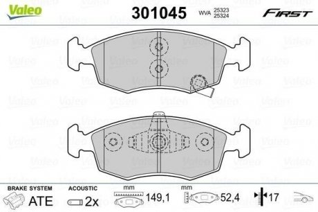 Гальмівні колодки дискові fiat, lancia panda, ypsilon "0,9-1,3 "f "11>> Valeo ="301045" (фото 1)