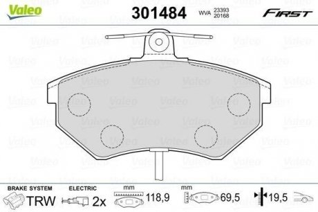 Гальмівні колодки дискові vag a4, exeo, passat "1,6-2,0 "f "94>> Valeo ="301484" (фото 1)
